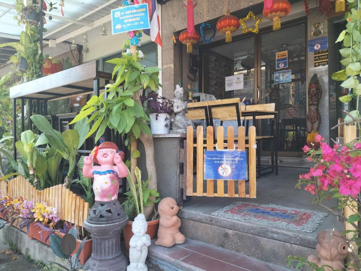 Chiang Mai Panda Hostel Экстерьер фото