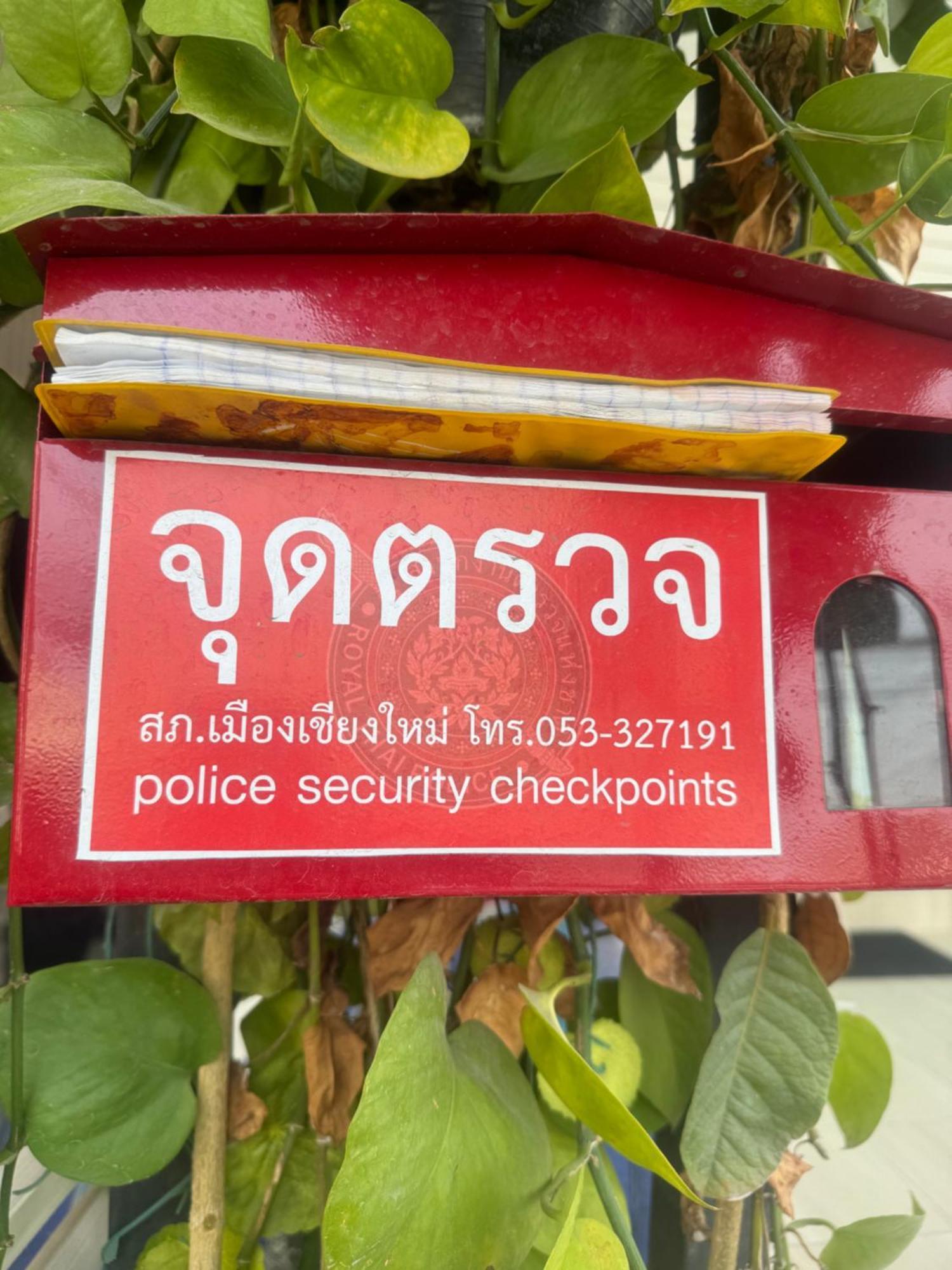 Chiang Mai Panda Hostel Экстерьер фото